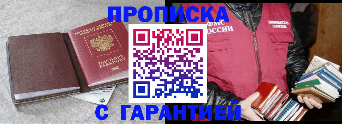 форма 3 в Ельце